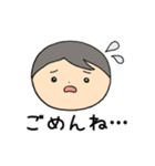 毎日スタンプ（基本編）（個別スタンプ：31）