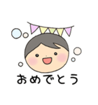 毎日スタンプ（基本編）（個別スタンプ：35）