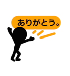 シンプルな言葉スタンプ.5（個別スタンプ：2）