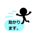 シンプルな言葉スタンプ.5（個別スタンプ：5）