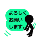 シンプルな言葉スタンプ.5（個別スタンプ：13）