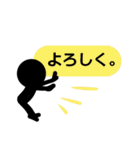 シンプルな言葉スタンプ.5（個別スタンプ：16）