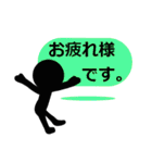 シンプルな言葉スタンプ.5（個別スタンプ：21）