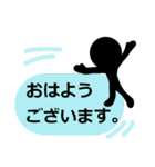 シンプルな言葉スタンプ.5（個別スタンプ：25）