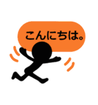 シンプルな言葉スタンプ.5（個別スタンプ：26）