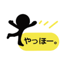 シンプルな言葉スタンプ.5（個別スタンプ：28）