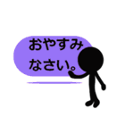 シンプルな言葉スタンプ.5（個別スタンプ：32）