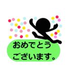 シンプルな言葉スタンプ.5（個別スタンプ：37）