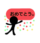 シンプルな言葉スタンプ.5（個別スタンプ：38）
