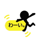 シンプルな言葉スタンプ.5（個別スタンプ：40）