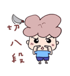 Q JOJO part2（個別スタンプ：8）