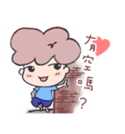 Q JOJO part2（個別スタンプ：9）