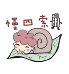Q JOJO part2（個別スタンプ：11）