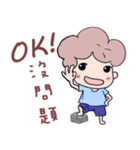 Q JOJO part2（個別スタンプ：16）