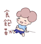 Q JOJO part2（個別スタンプ：17）