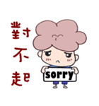 Q JOJO part2（個別スタンプ：20）