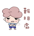 Q JOJO part2（個別スタンプ：23）