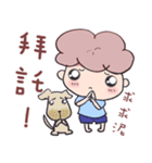 Q JOJO part2（個別スタンプ：24）