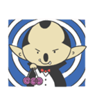 Vampy The Dracula（個別スタンプ：7）