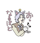 獣耳紳士スタンプ（個別スタンプ：4）