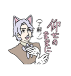 獣耳紳士スタンプ（個別スタンプ：5）