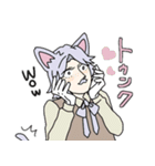 獣耳紳士スタンプ（個別スタンプ：7）
