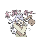 獣耳紳士スタンプ（個別スタンプ：8）