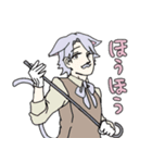 獣耳紳士スタンプ（個別スタンプ：10）