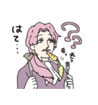獣耳紳士スタンプ（個別スタンプ：13）