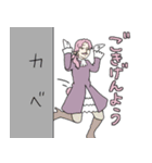 獣耳紳士スタンプ（個別スタンプ：22）