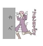 獣耳紳士スタンプ（個別スタンプ：23）