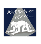 獣耳紳士スタンプ（個別スタンプ：32）