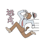 獣耳紳士スタンプ（個別スタンプ：33）