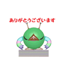 動くさかさ鳥（個別スタンプ：23）