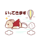 ソフトミックス☆挨拶♪クマ（個別スタンプ：13）