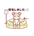 ソフトミックス☆挨拶♪クマ（個別スタンプ：16）
