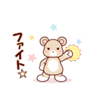 ソフトミックス☆挨拶♪クマ（個別スタンプ：20）