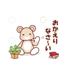 ソフトミックス☆挨拶♪クマ（個別スタンプ：22）