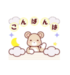ソフトミックス☆挨拶♪クマ（個別スタンプ：28）