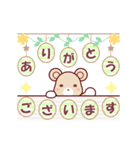 ソフトミックス☆挨拶♪クマ（個別スタンプ：31）