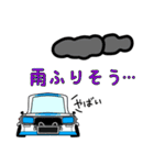 旧車シリーズ・ハコスカPart2【夏仕様】（個別スタンプ：5）