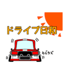 旧車シリーズ・ハコスカPart2【夏仕様】（個別スタンプ：9）