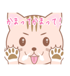 【猫】可愛い2匹のネコスタンプ（個別スタンプ：6）