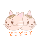 【猫】可愛い2匹のネコスタンプ（個別スタンプ：9）