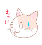 【猫】可愛い2匹のネコスタンプ（個別スタンプ：11）