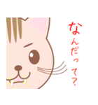 【猫】可愛い2匹のネコスタンプ（個別スタンプ：15）