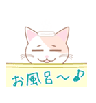 【猫】可愛い2匹のネコスタンプ（個別スタンプ：19）