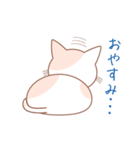 【猫】可愛い2匹のネコスタンプ（個別スタンプ：20）
