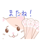 【猫】可愛い2匹のネコスタンプ（個別スタンプ：22）