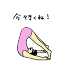 ヨガおじさん（個別スタンプ：37）